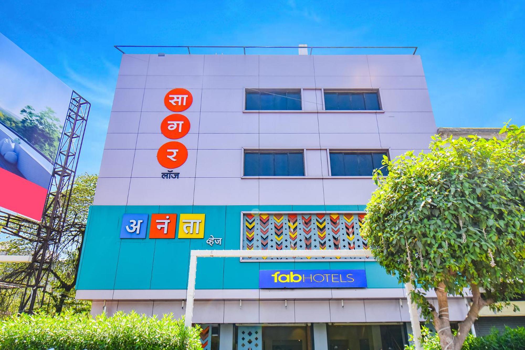Fabhotel Ananta Sagar - Nr Pheonix Mall Πούνε Εξωτερικό φωτογραφία